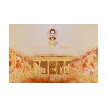 Гяз логме 42% миндаля Kermani 450 гр 10220288 Иран