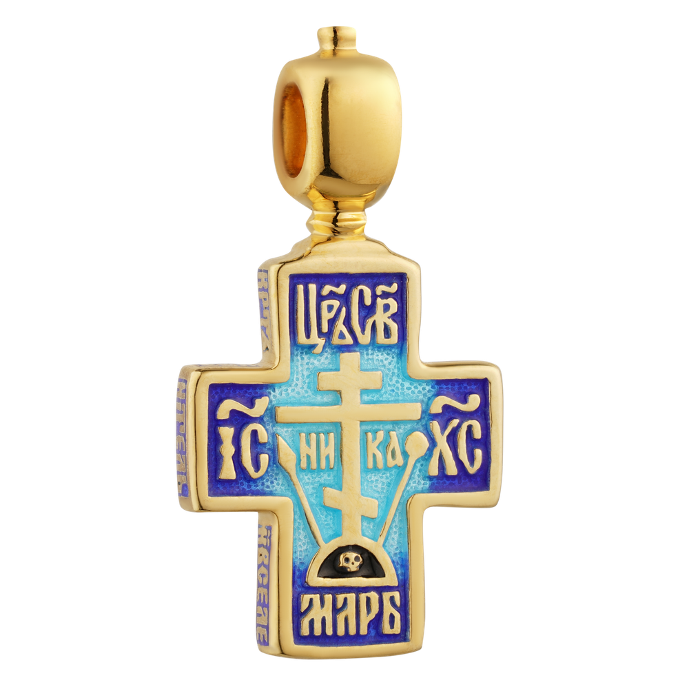 голубой, синий