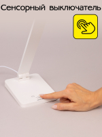 Citilux Ньютон CL803080 Настольный светильник с диммером Белый