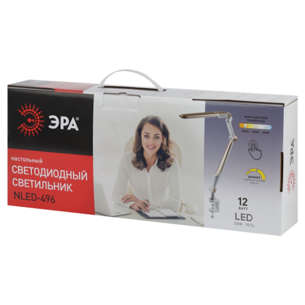 Настольный светильник ЭРА NLED-496-12W-G светодиодный на струбцине золото | Светодиодные настольные лампы