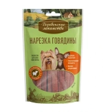 Деревенские лакомства для мини пород Нарезка говядины