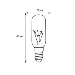 IL-F25-CL-40-E14 Лампа накаливания для холодильников и вытяжки. 40Вт. Прозрачная. Картон. ТМ Uniel.