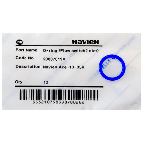 Кольцо уплотнительное 20007019А