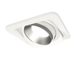 Ambrella Комплект встраиваемого поворотного светильника MR16 Встраиваемые XC7658023