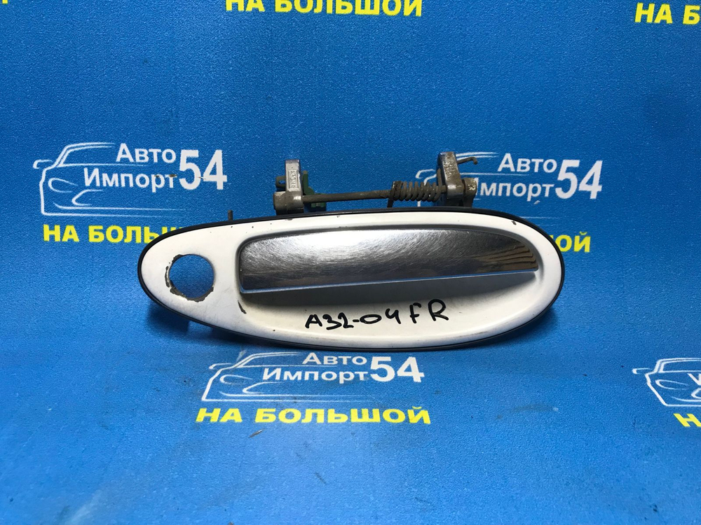 Ручка двери передней правой внешняя NISSAN CEFIRO 1995