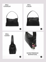 Сумка женская через плечо средняя натуральная кожа