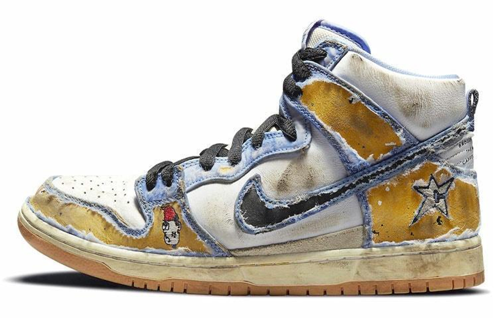 Кроссовки Carpet Company X Nike Dunk Sb Prm Qs "Royal Pulse