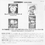 Deep Purple / Purpendicular (CD)