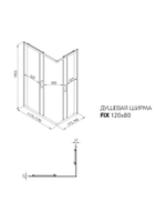 Душевая Ширма Triton Фикс-Графит 120х80
