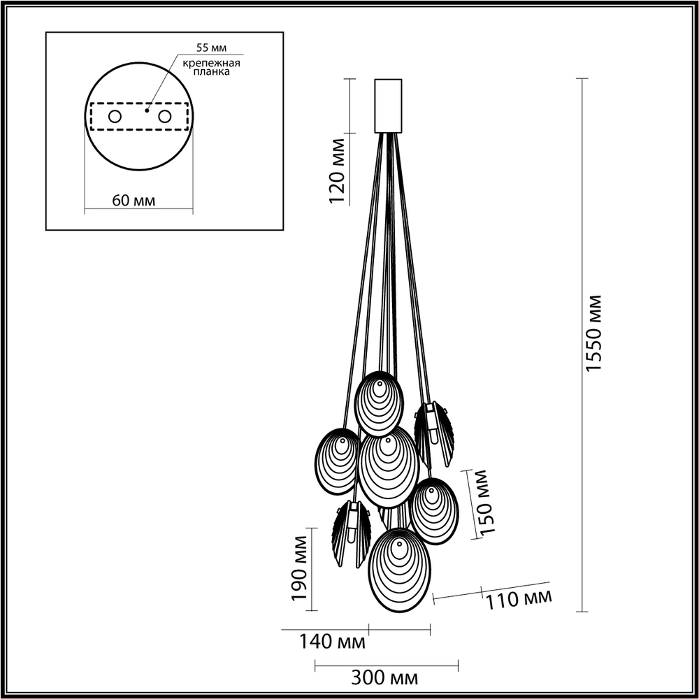 Люстра подвесная Odeon Light 5038/8 MUSSELS