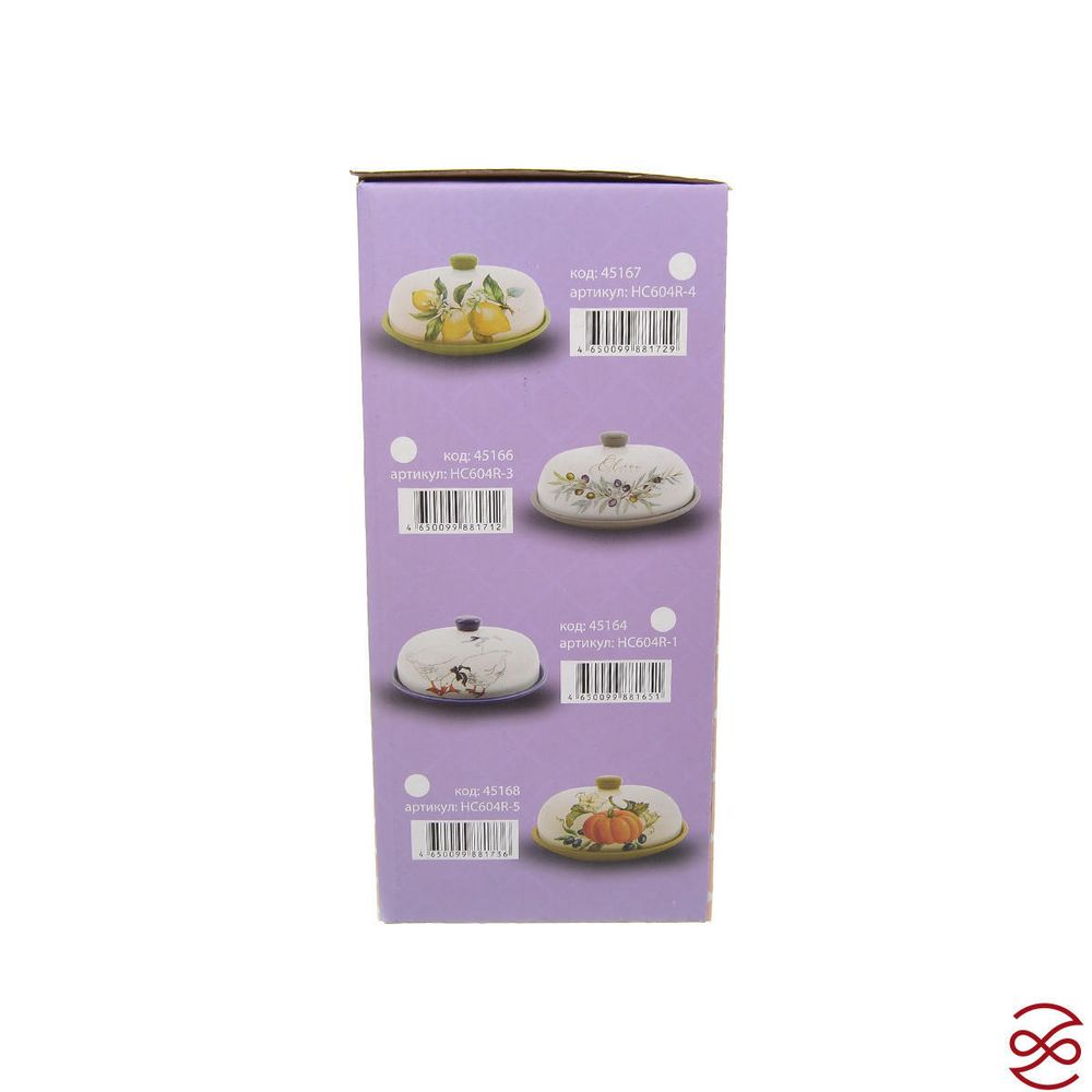 Блюдо для блинов "Лимоны"