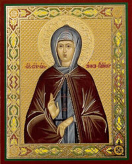 Икона на деревянной основе Анна Кашинская Блгв. вел. княгина 8х6 с тиснением золотой фольгой, в упак