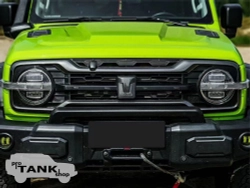 Решетка радиатора TANK 300 (желтые габариты)