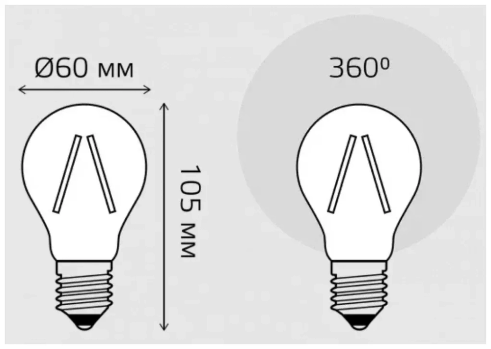 Лампа Gauss LED Filament А60 10W E27 930lm 2700K 102802110