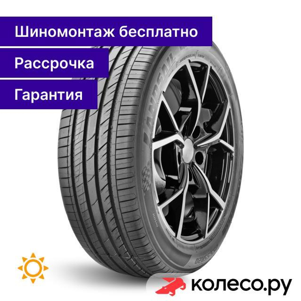 RapidDragon SUV 275/45 R20 110V
