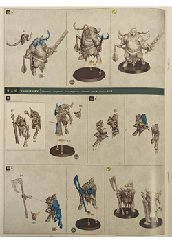 The Cankerborn