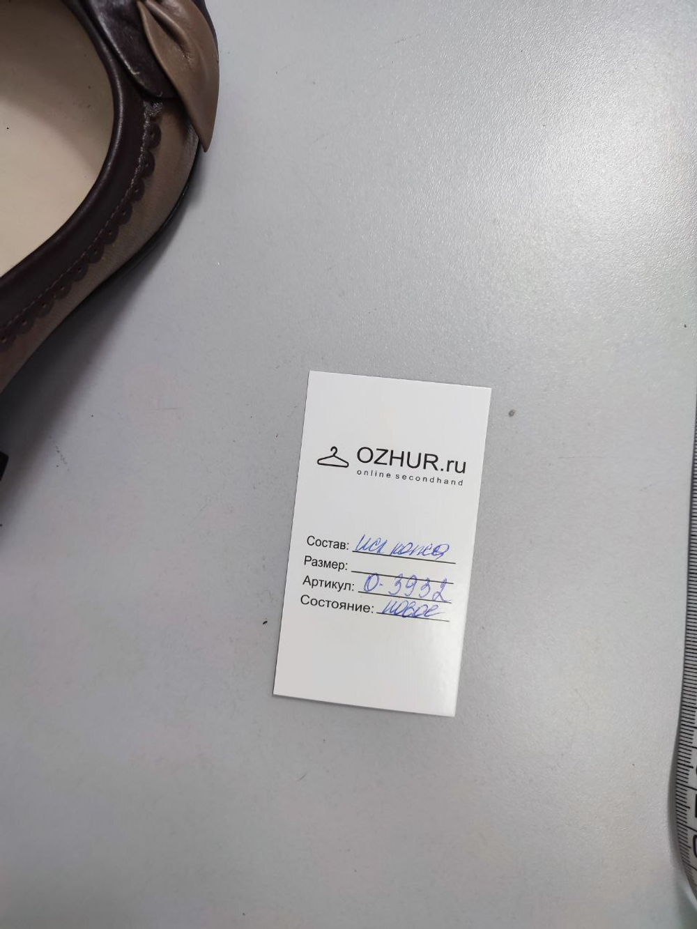 Туфли Dakkem на каблуке 34 размер