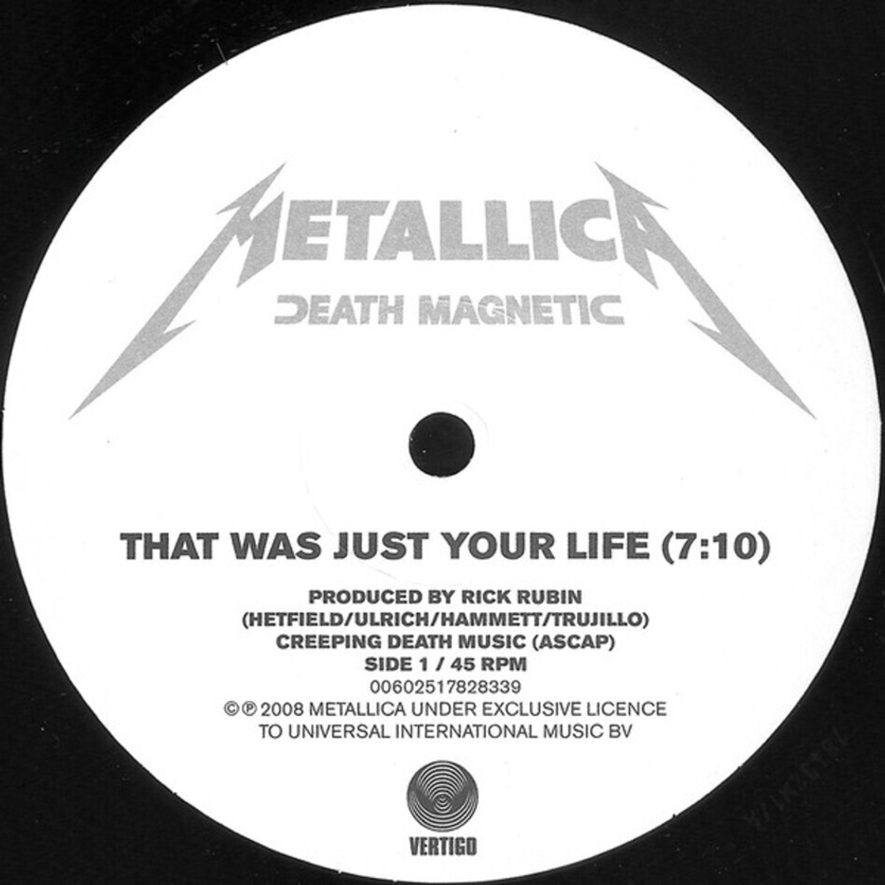 Metallica / Death Magnetic (Limited Edition)(5x12" Vinyl)
