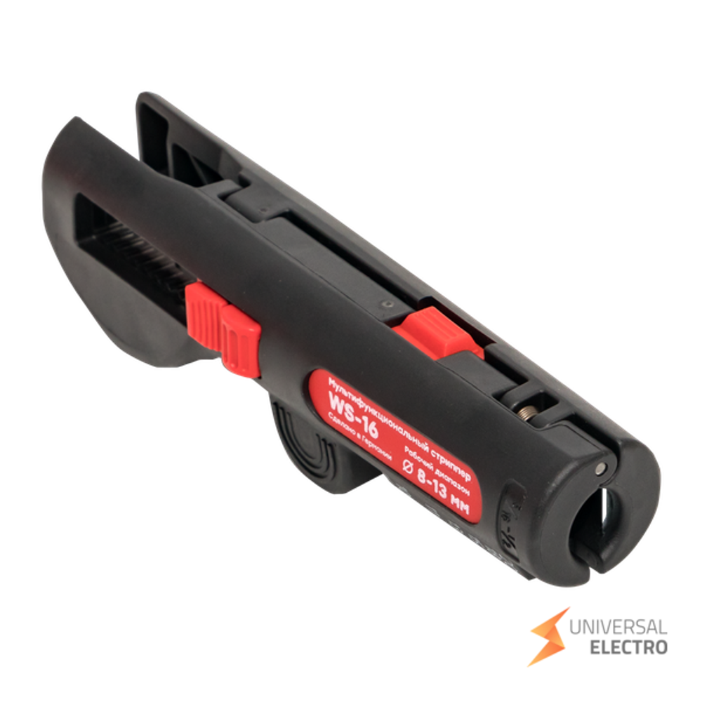 Мультифункциональный стриппер WS-16 EKF Professional