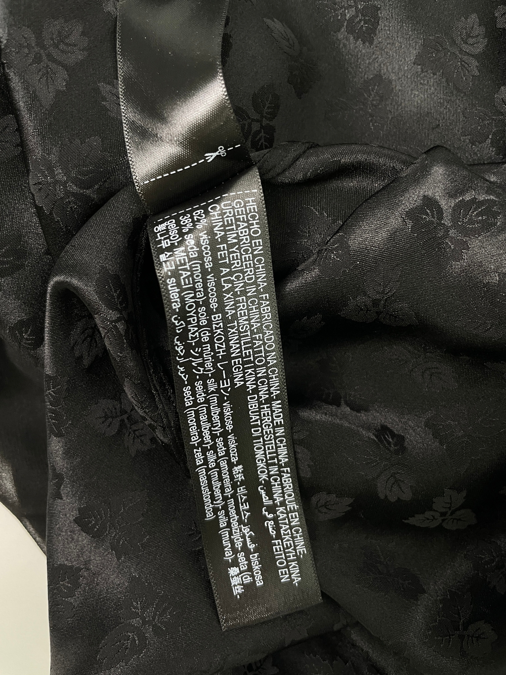 Платье Massimo Dutti