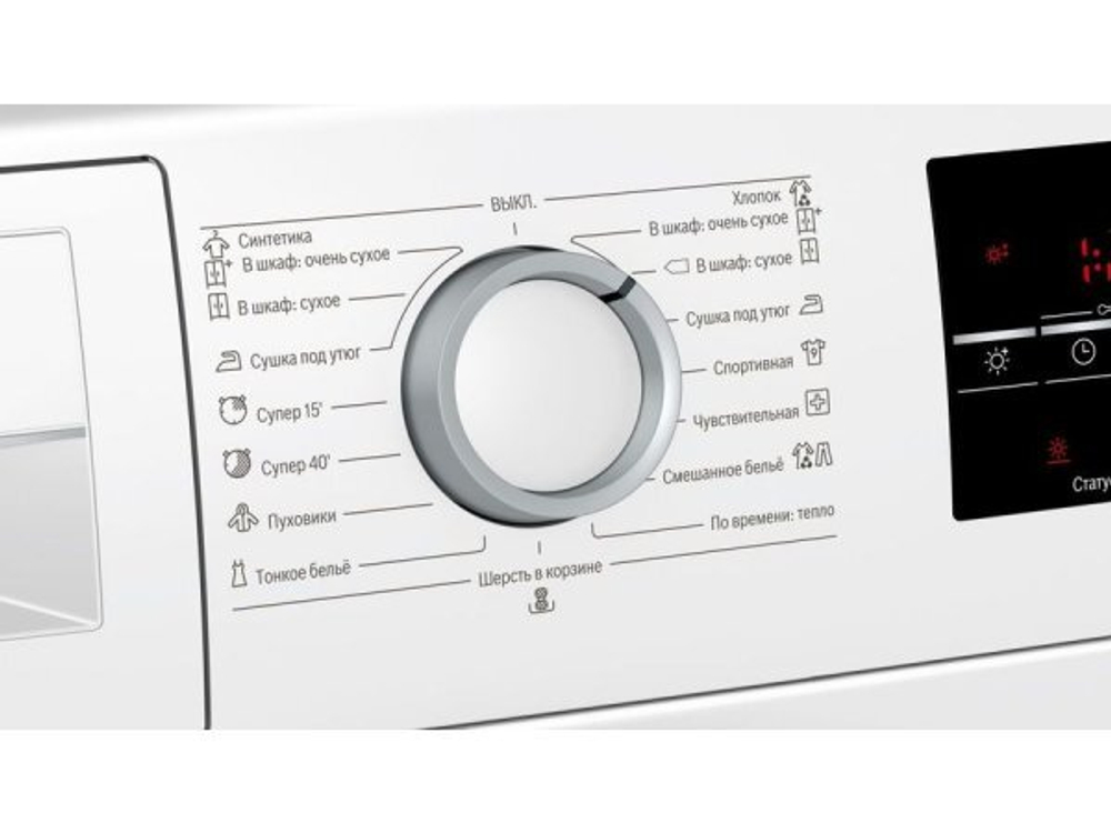 Сушильная машина Bosch WTG86401OE