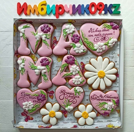 Имбирные пряники Мама