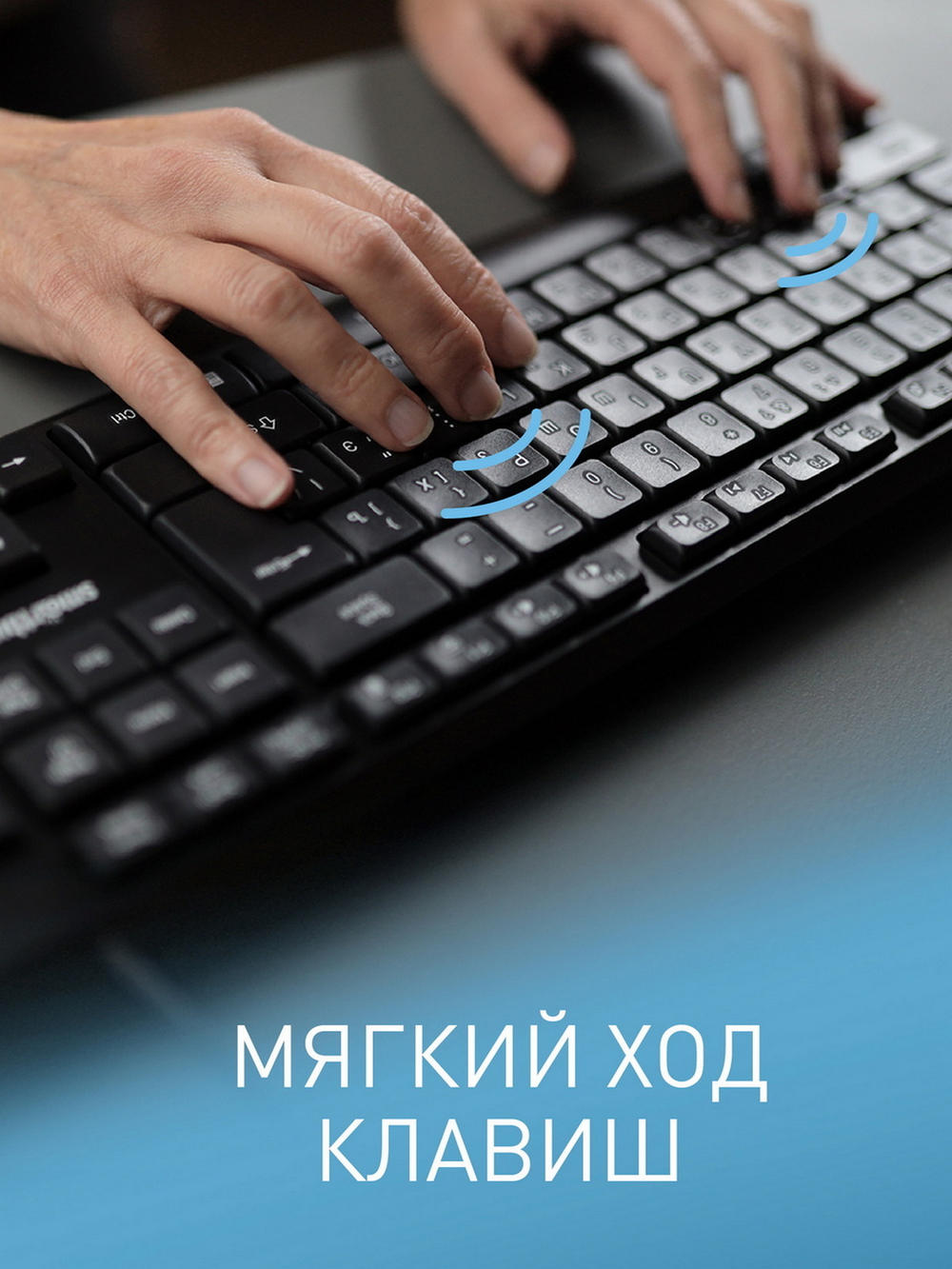 Клавиатура Smartbuy SBK-220U-K ONE мультимедия USB