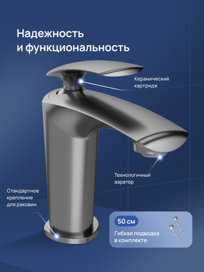 Смеситель для раковины STWORKI Гётеборг S03010GB вороненая сталь