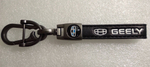 Geely / брелок автомобильный для ключей, петля (1 шт.), серия Луна
