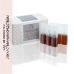 Питьевой (морской) коллаген "HSC COLLAGEN PREMIUM" 15флх20 мл + Энзимы (ферменты) PREMIUM MATRIX ENZYME 30шт*10мл