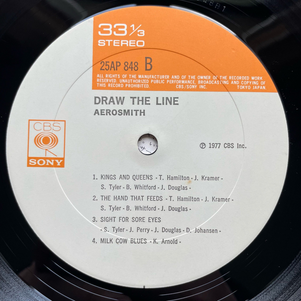 Винтажная виниловая пластинка LP Aerosmith Draw The Line (Япония 1977) (Оби)