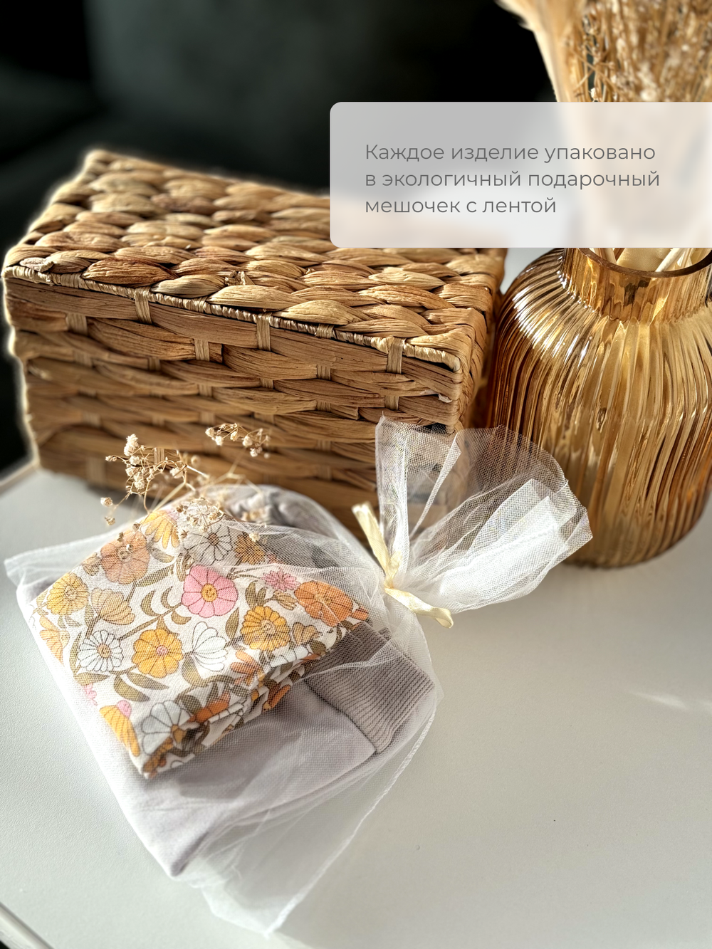 Платье оверсайз с длинным рукавом Mjölk Roses