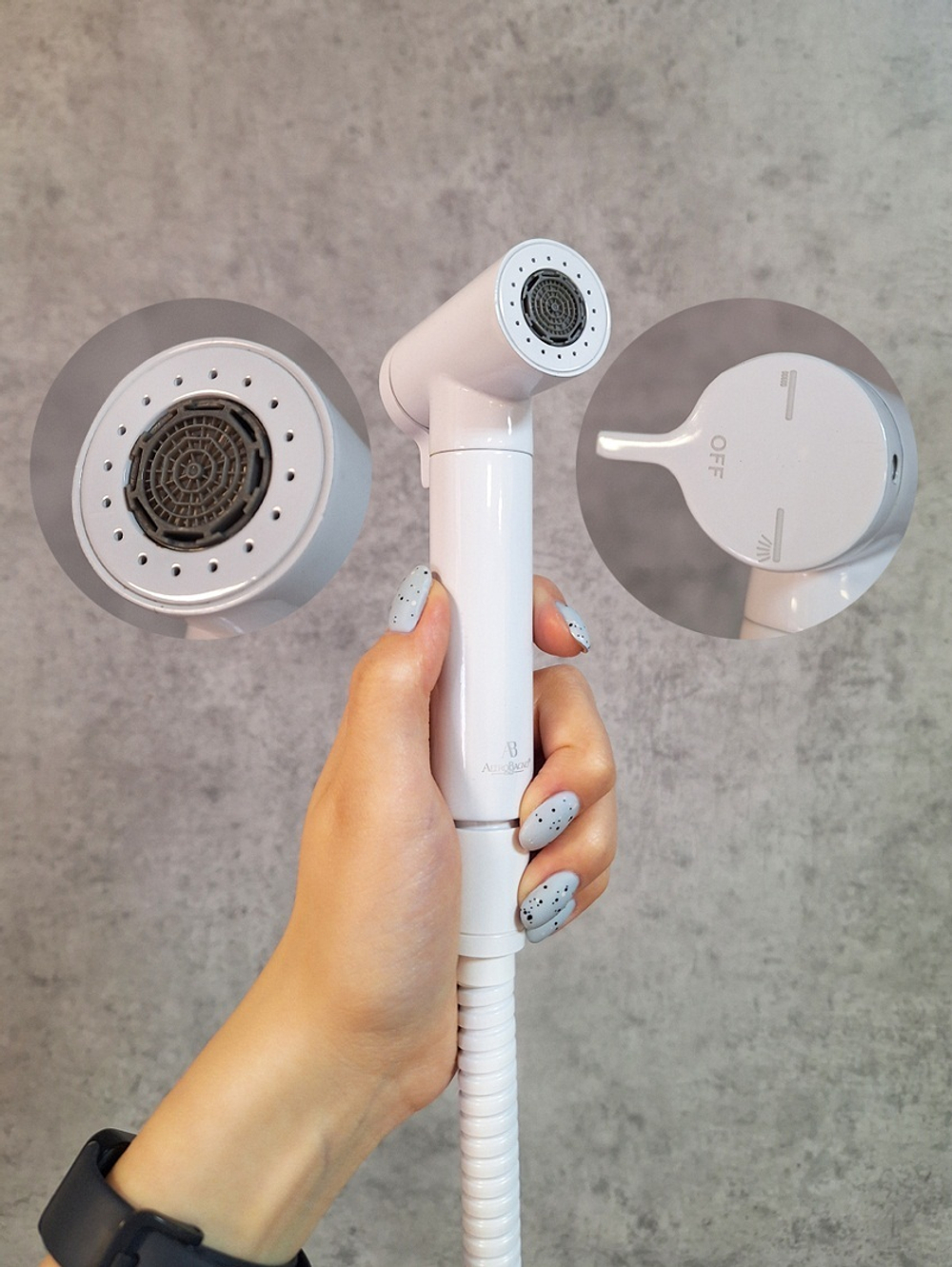 Встраиваемый гигиенический душ AltroBagno Modern 060125 Wt