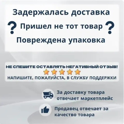 Дихлорэтан 1л (Клей для пластика и оргстекла)