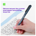 Ручка шариковая Berlingo "Ultra X2" черная, 0,7мм, игольчатый стержень