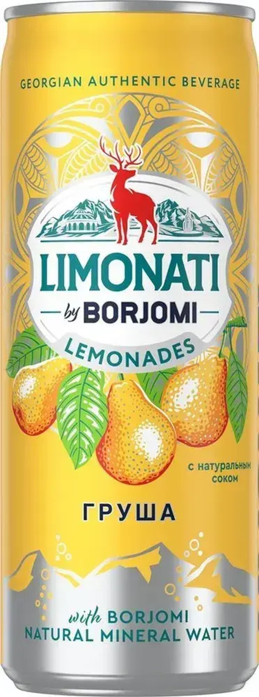 Лимонад Limonati by Borjomi Груша, 0,33 л