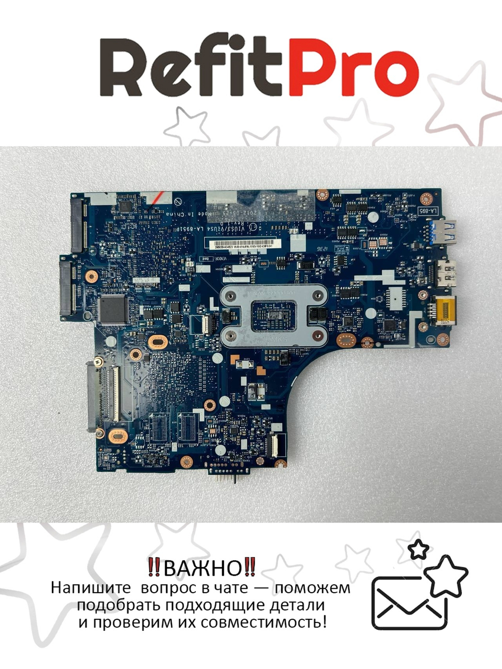 Материнская плата для ноутбука Lenovo S400 VIUS4 UMA I3-2365 (90001715), оригинал