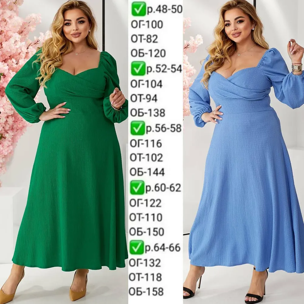 Платье УК-667-2 Fabrika