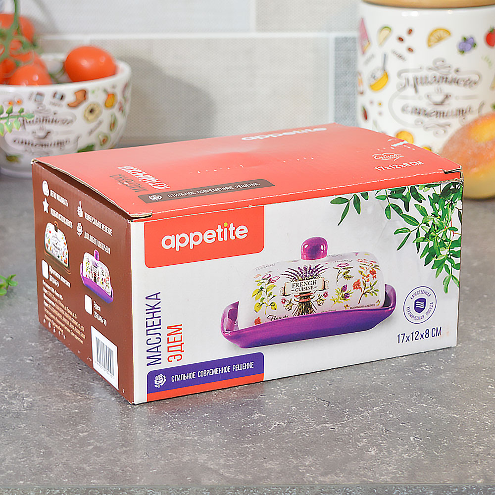 Масленка "Приятного аппетита" тм Appetite
