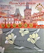 Бесшовное постельное бельё, креп-жатка, 1,5 спальное, комплект К-030