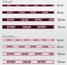 Торцевая лента Butterfly (2)