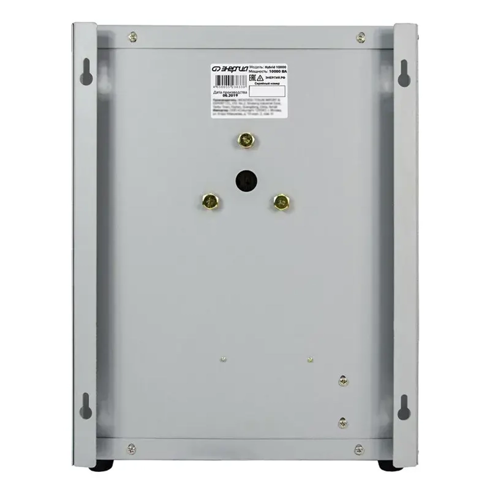 ЭНЕРГИЯ Hybrid 10000 однофазный стабилизатор напряжения Е0101-0151