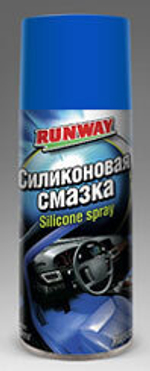RW6085 Силиконовая смазка аэрозоль 400 мл/270 г