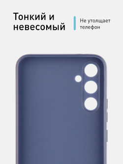 Чехол ROSCO для Samsung Galaxy A34;Samsung Galaxy A34 5G (арт. SS-A34-COLOURFUL-BLUE)