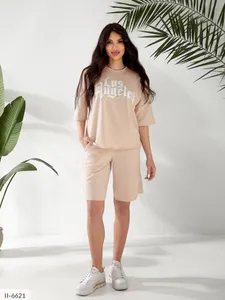 Костюм II-6609 Фабрика Моды