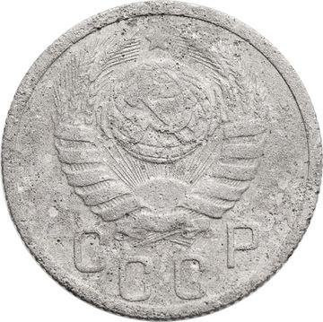 15 копеек 1939