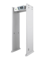 Арочный металлодетектор ZKTeco ZK-D4330 (IP65) уличный, 33 зоны детекции