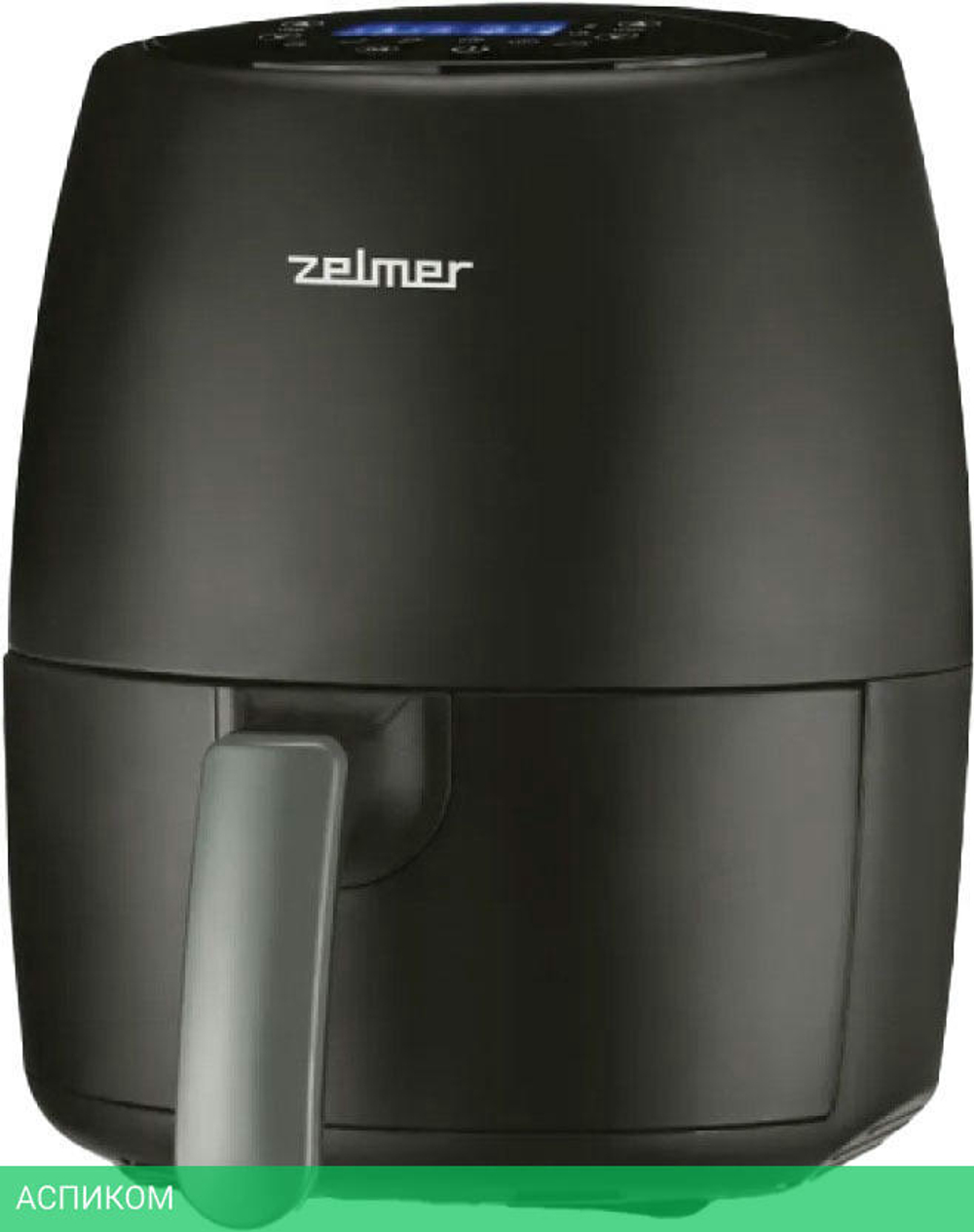 Аэрогриль Zelmer ZAF2000 (72805904P)