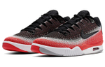 Кроссовки Nike Hyperdunk X