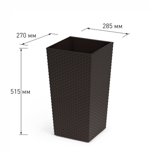 Кашпо напольное Ротанг со вставкой мокко (28,5х27х51,5см)